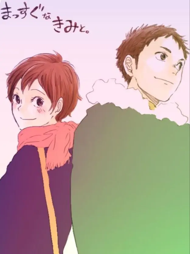 PurelyLaugh8412의 貴方の片思いの相手奪っちゃった