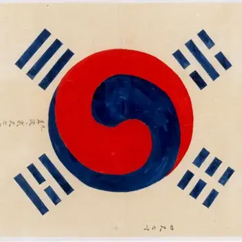 empire_of_korea의 대한제국의 황제가 되어 보라.