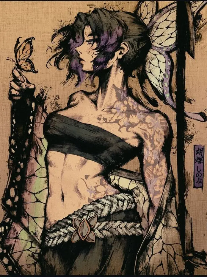 Ashtonthecreator의 Shinobu kocho