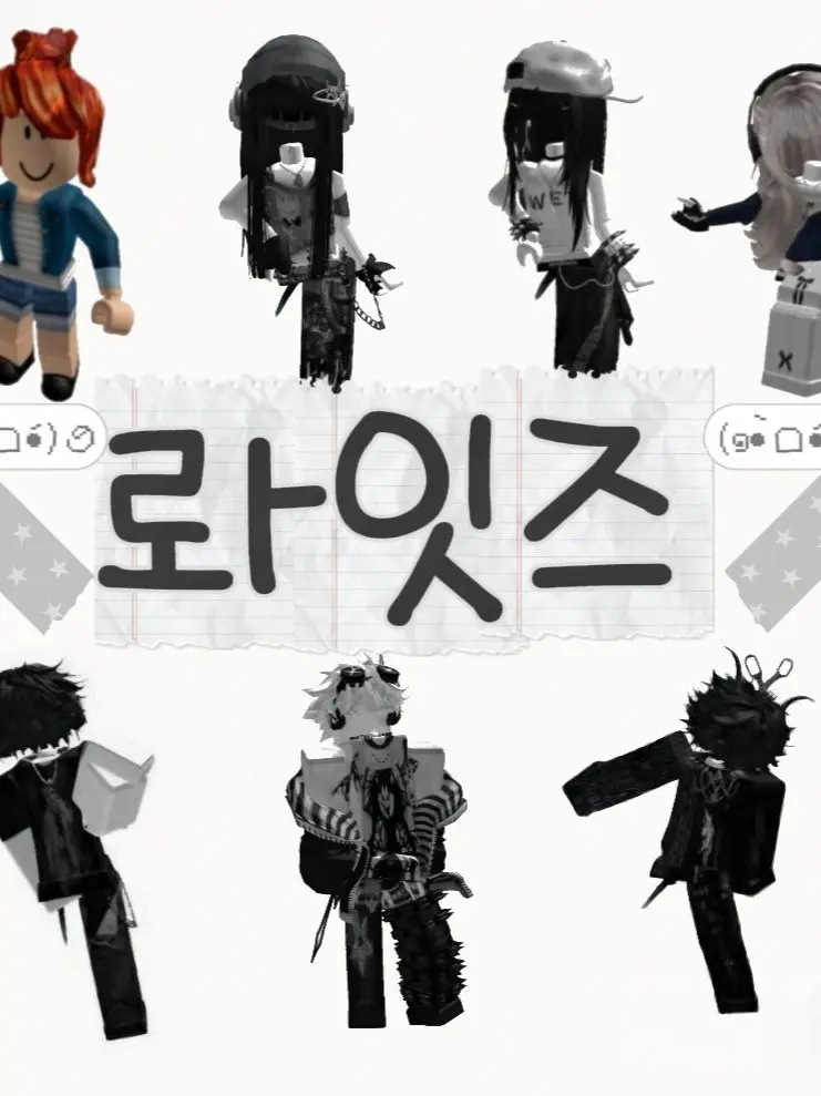 SAELOM._.의 롸잇즈