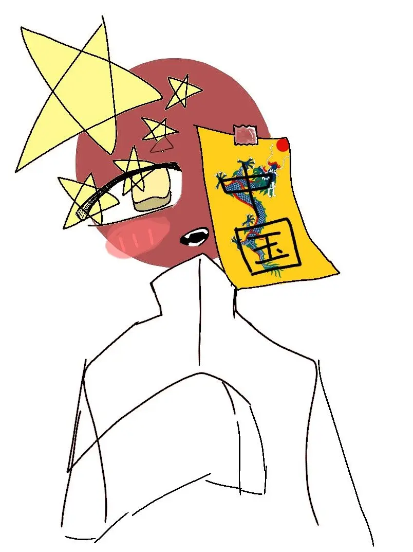 YellowRings5297의 かわいい、かわいい中国ｻﾝ