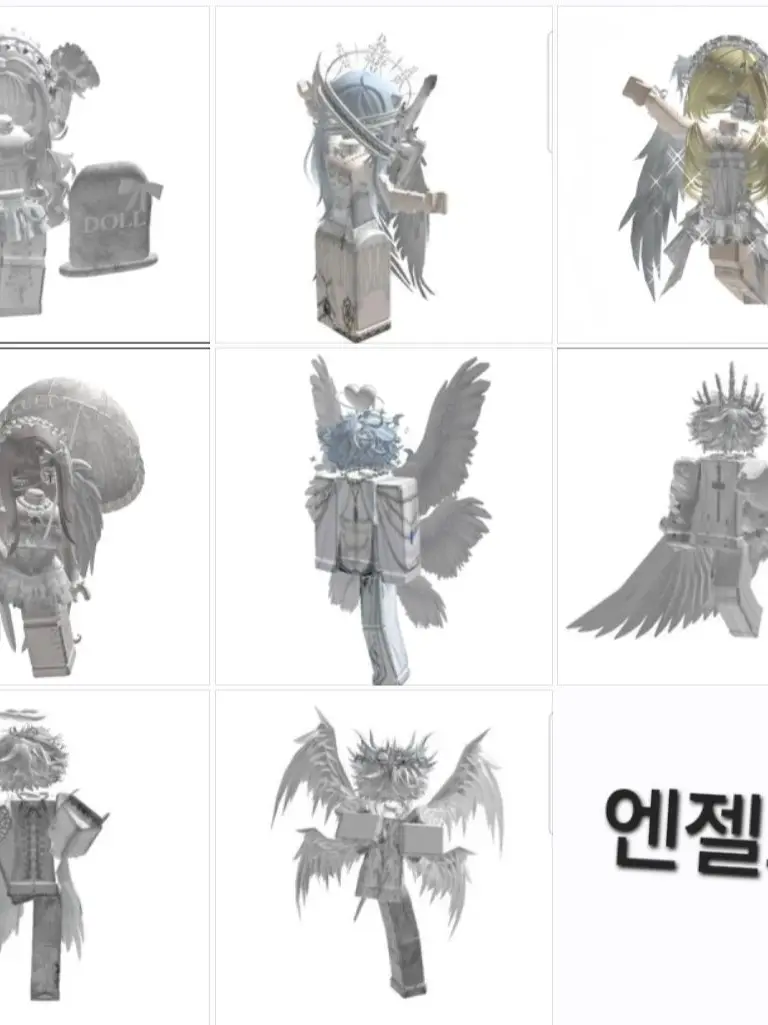 NearEye4622의 엔젤즈