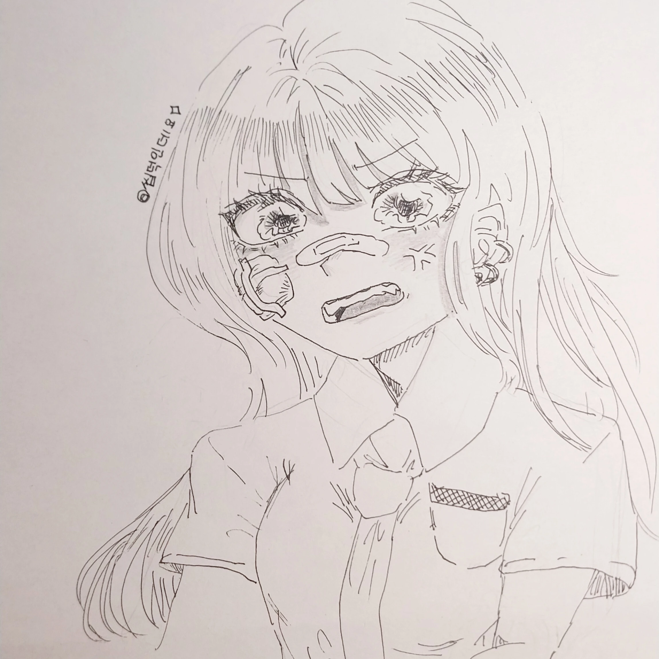 이유현