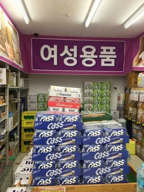 dancingseafood의 기억상실정신병자병약여주를 감당하세뇨
