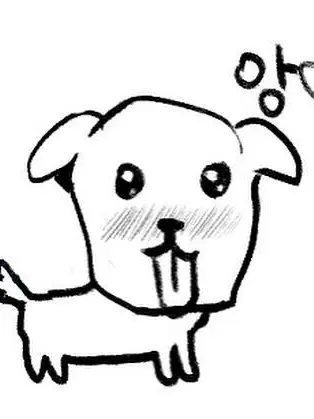 IndigoMule9773의 몬스터 대학교