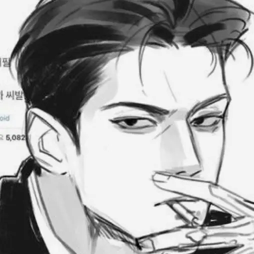 OvalOpah5383의 안현필