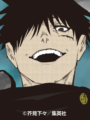 IdealLight9229의 虎/伏