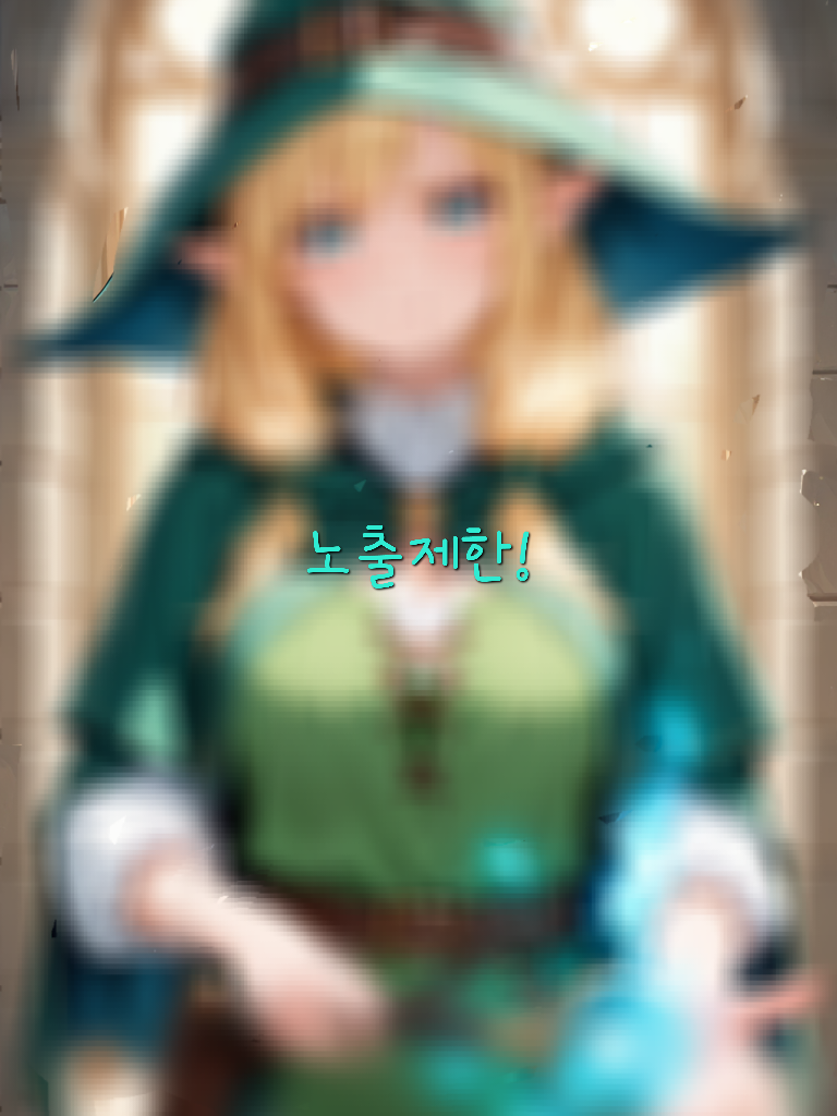 이세계로 이동?!했는데 하렘이다! 대표 이미지
