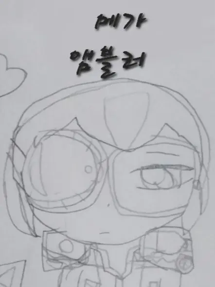 OH7I-.-의 메탈카드봇 (인간화)