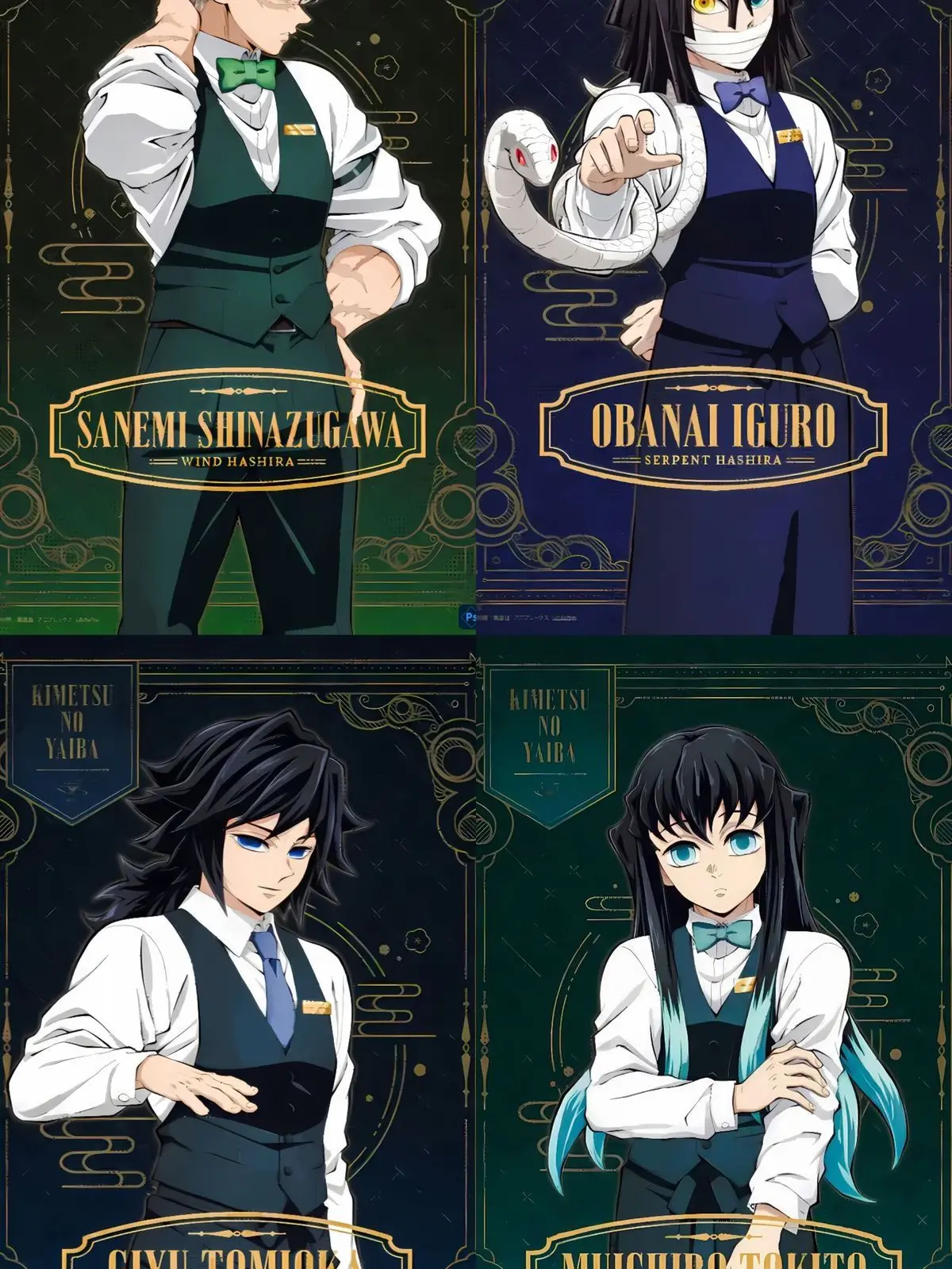 NearTang8552의 렌탈남자친구를 구하세요!