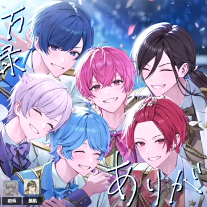 転生したら悪役だったけど､､､？