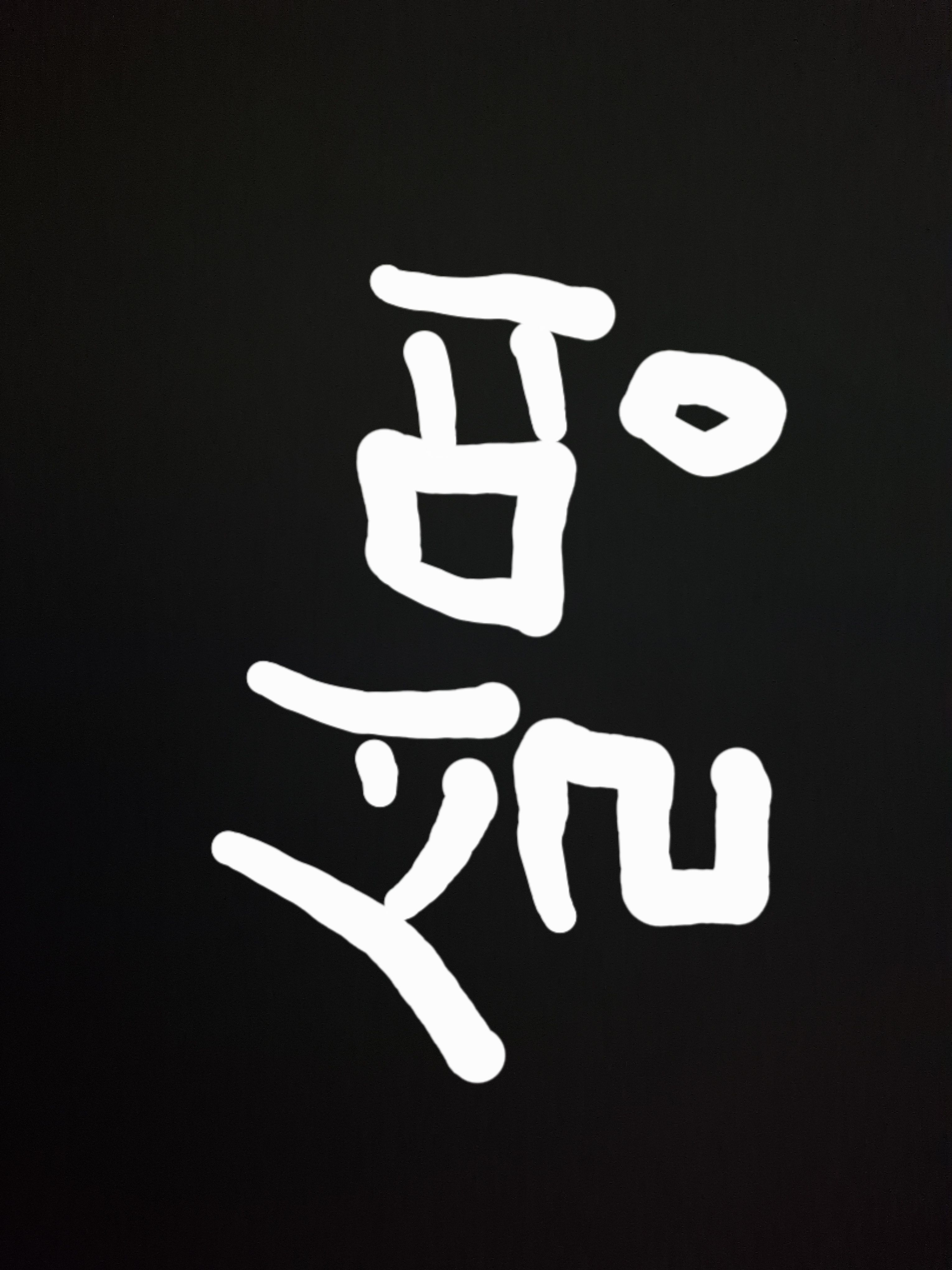 여러분이 상황만들기 대표 이미지