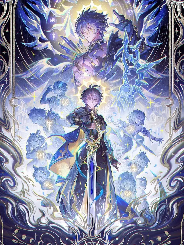 Ilre의 파멸의 용기-카오스라나