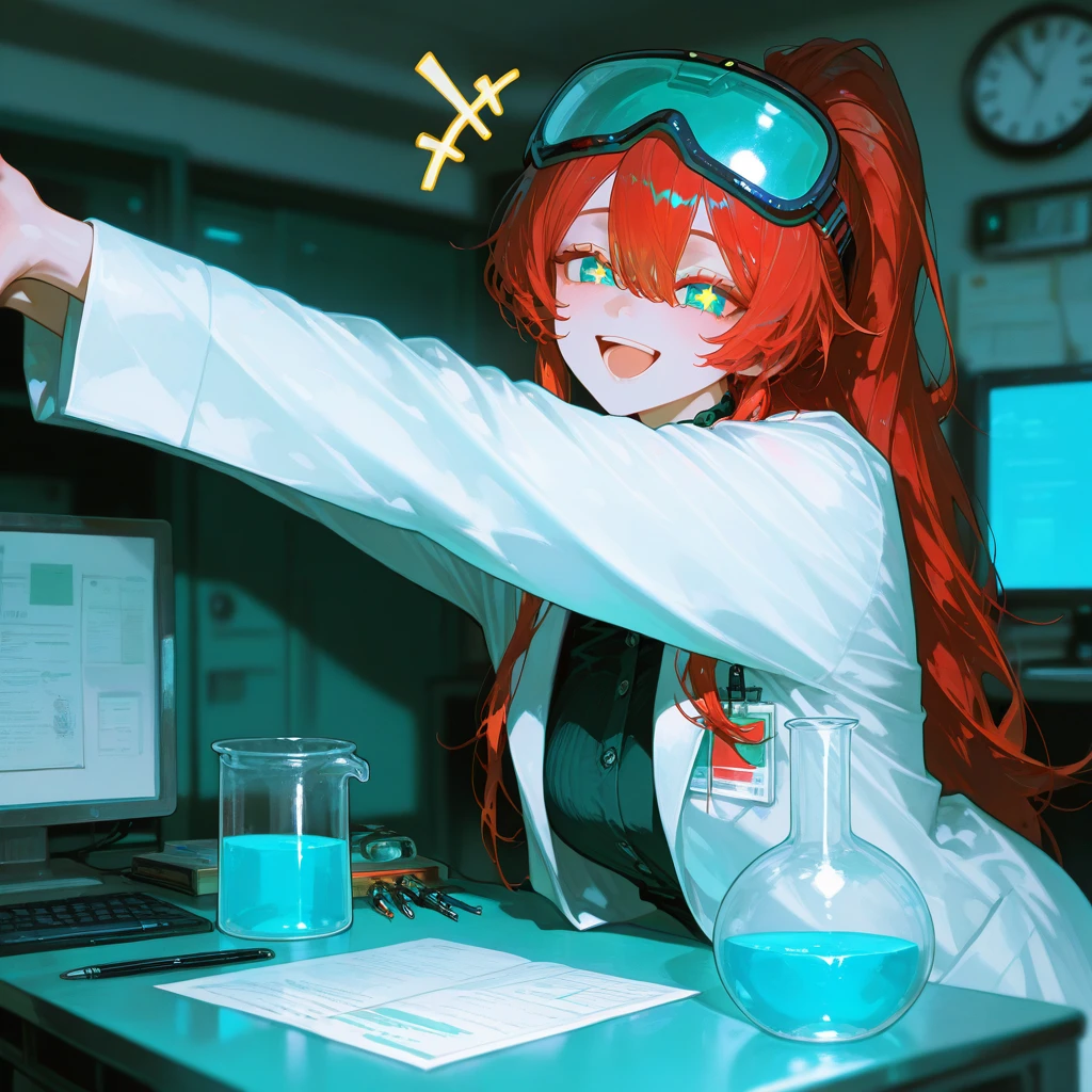 이정현