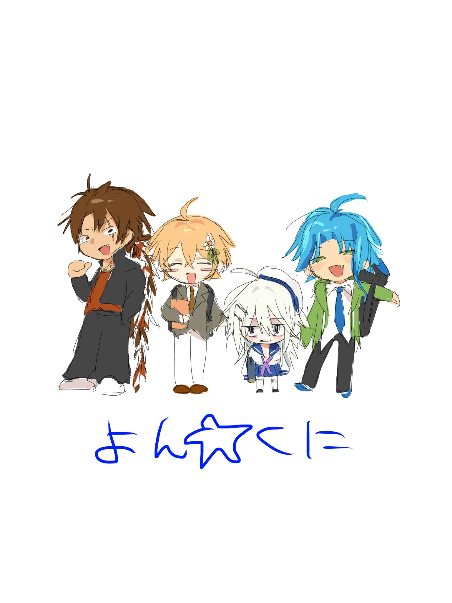 mzknanyo의 いつメン四人とお前　よん☆くに