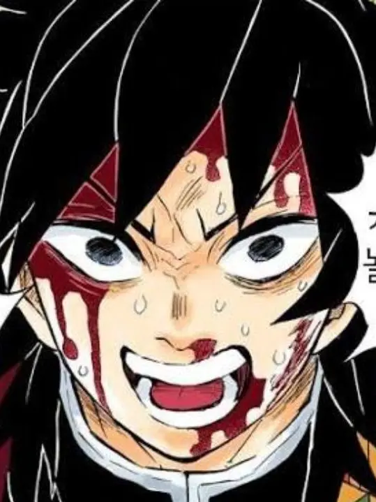 GummyFog0433의 나를 기붕이라 하지 말아라