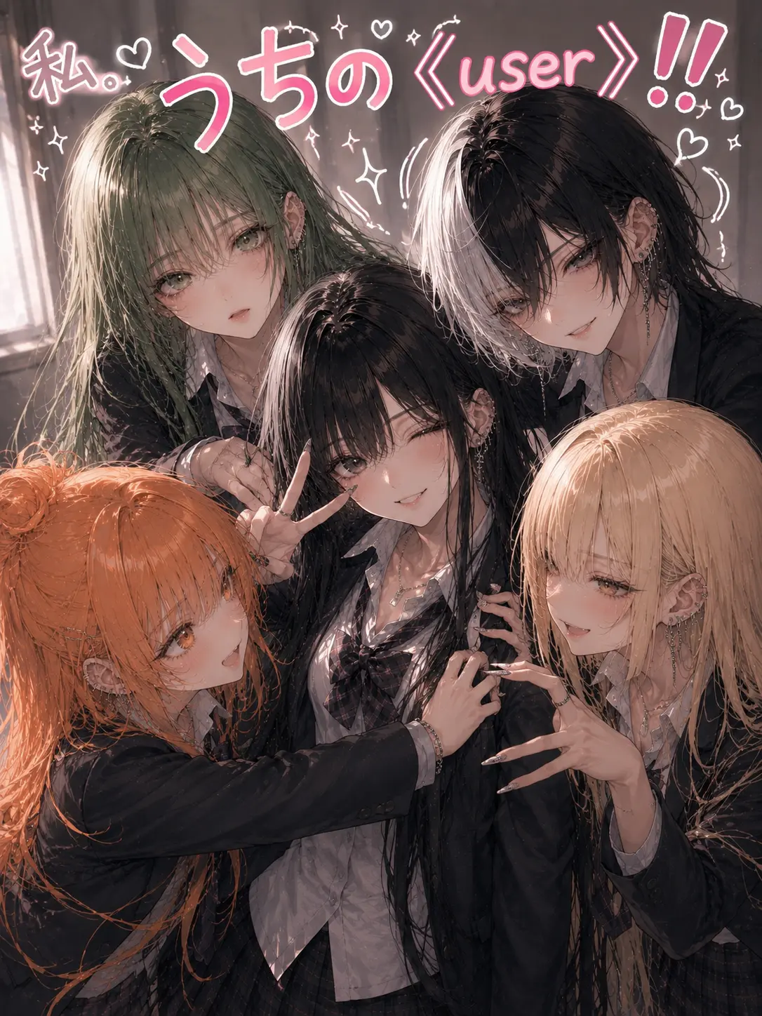 TrendyLeech1741의 さぁ選びなさい