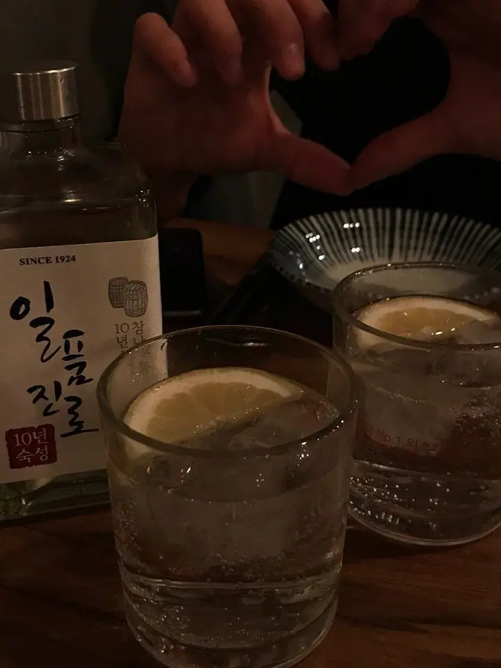 bearminimum의 P.SH | Drunk Texting