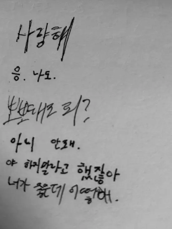 SinfulSatin5995의 집착시리즈