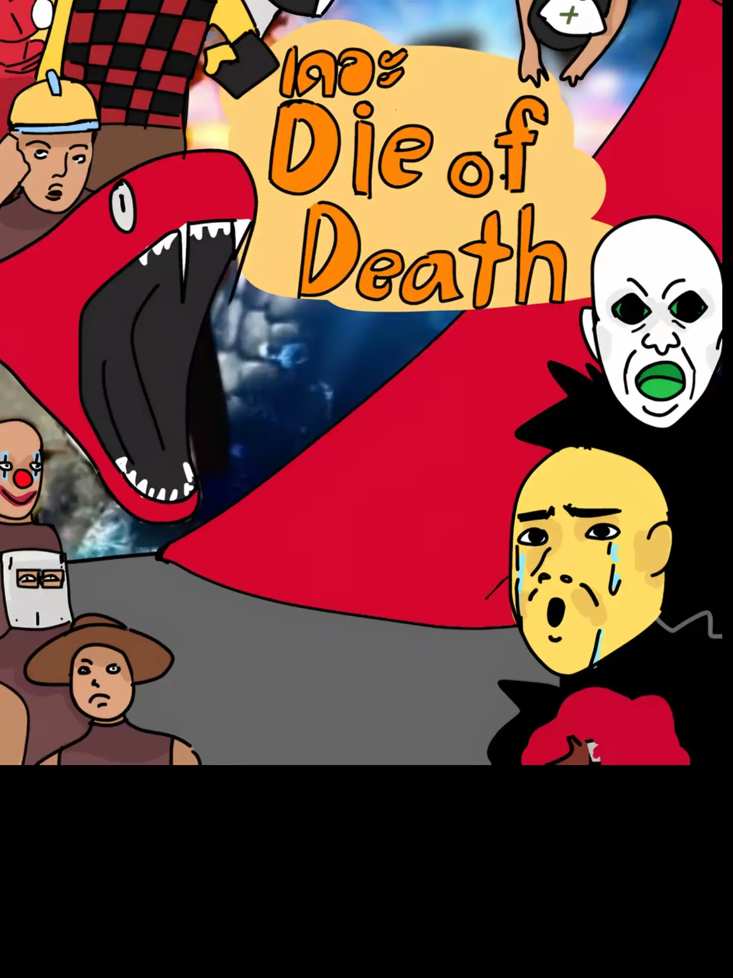 FutureRiver8432의 Forsakenのキラー達と一緒にゲーム