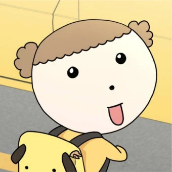 마루