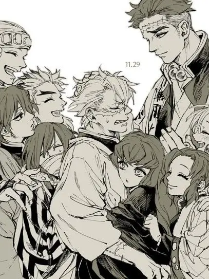 AgedMud6879의 귀멸의칼날