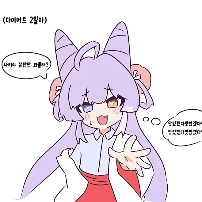 TinyBarn1595의 푸름과 여름