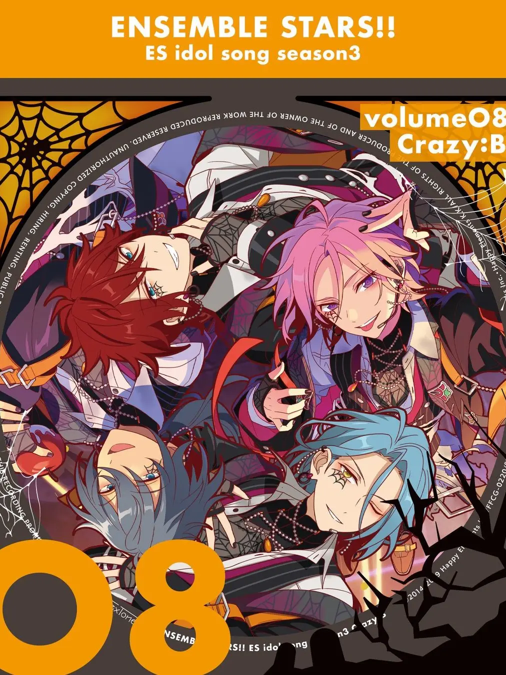 DreamBlue34428391의 性癖(&心の声)が見えるようになっちった