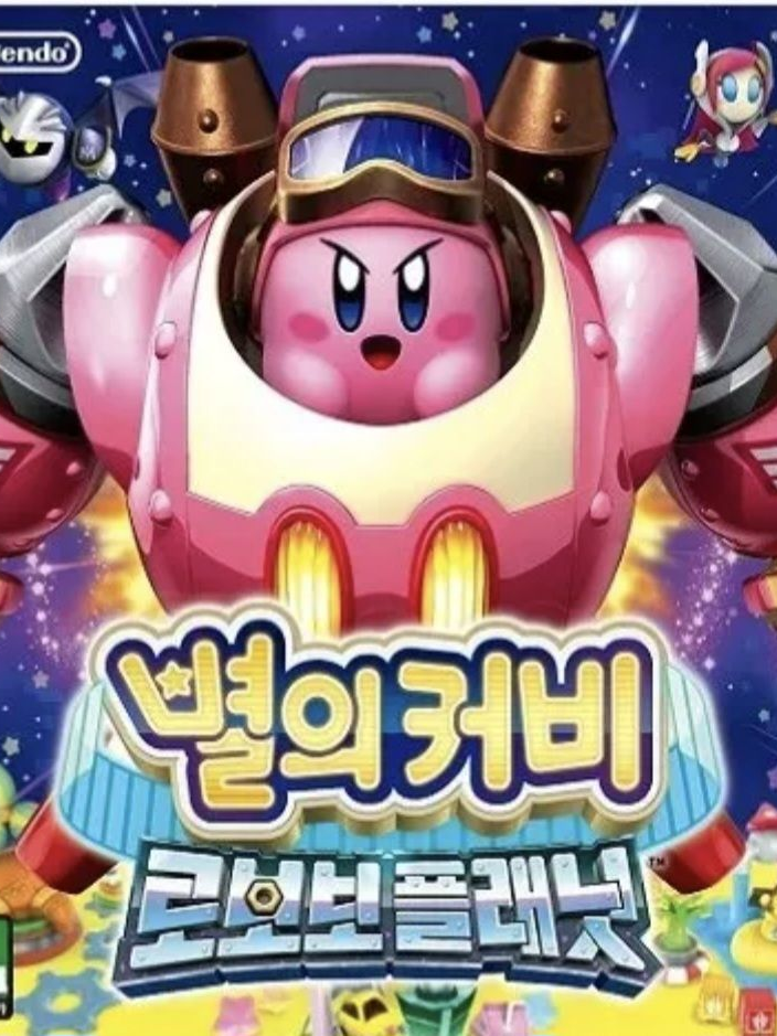 별의 커비 로보보 플래닛 대표 이미지