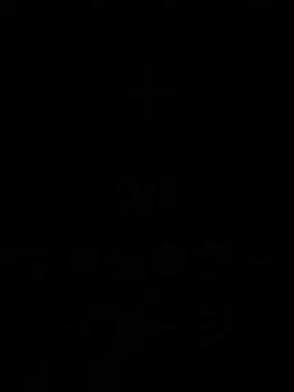 HeftyStool1217의 帽子取ったAzureは無邪気？