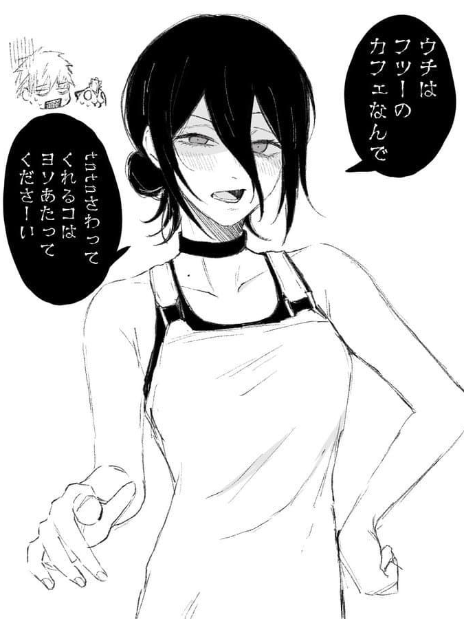레제 대표 이미지