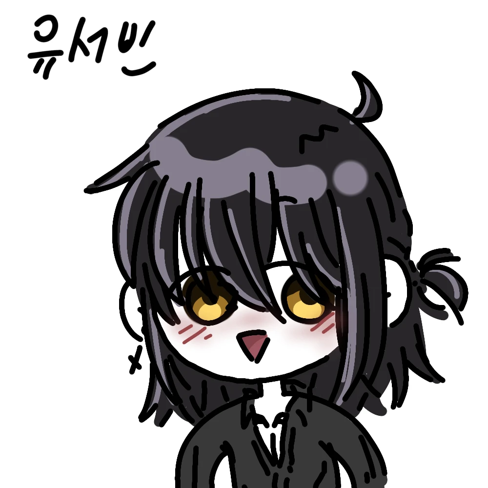 친절한(?) 내 남친!