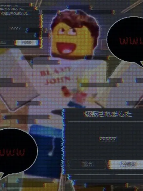 CloseKoala8438의 虐められっ子シェドレツキー。