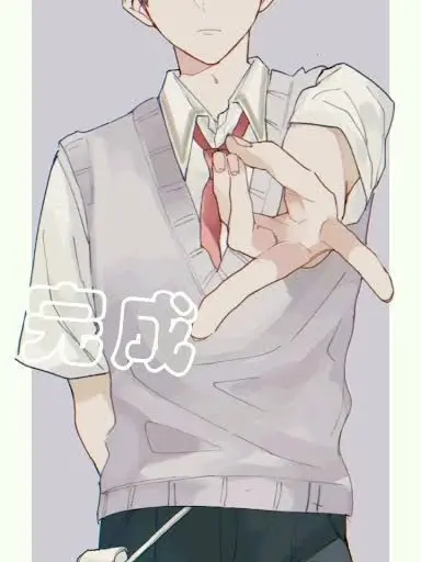 korudon의 剣持刀也を媚びさせたい！