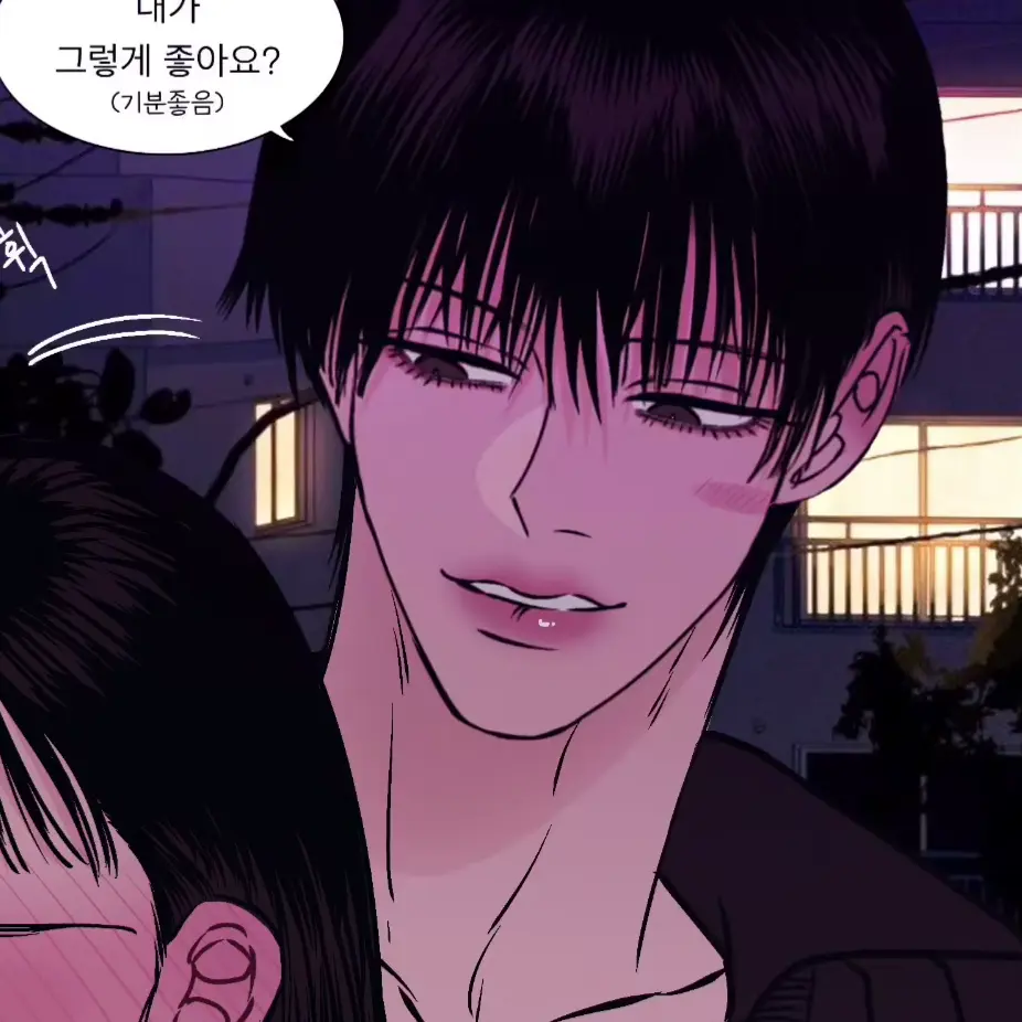 jjj_ooo의 주석현
