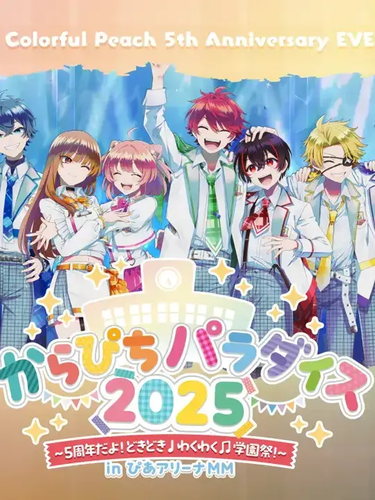 Ai0411의 メイド喫茶で働いてたら幼馴染と再会！？