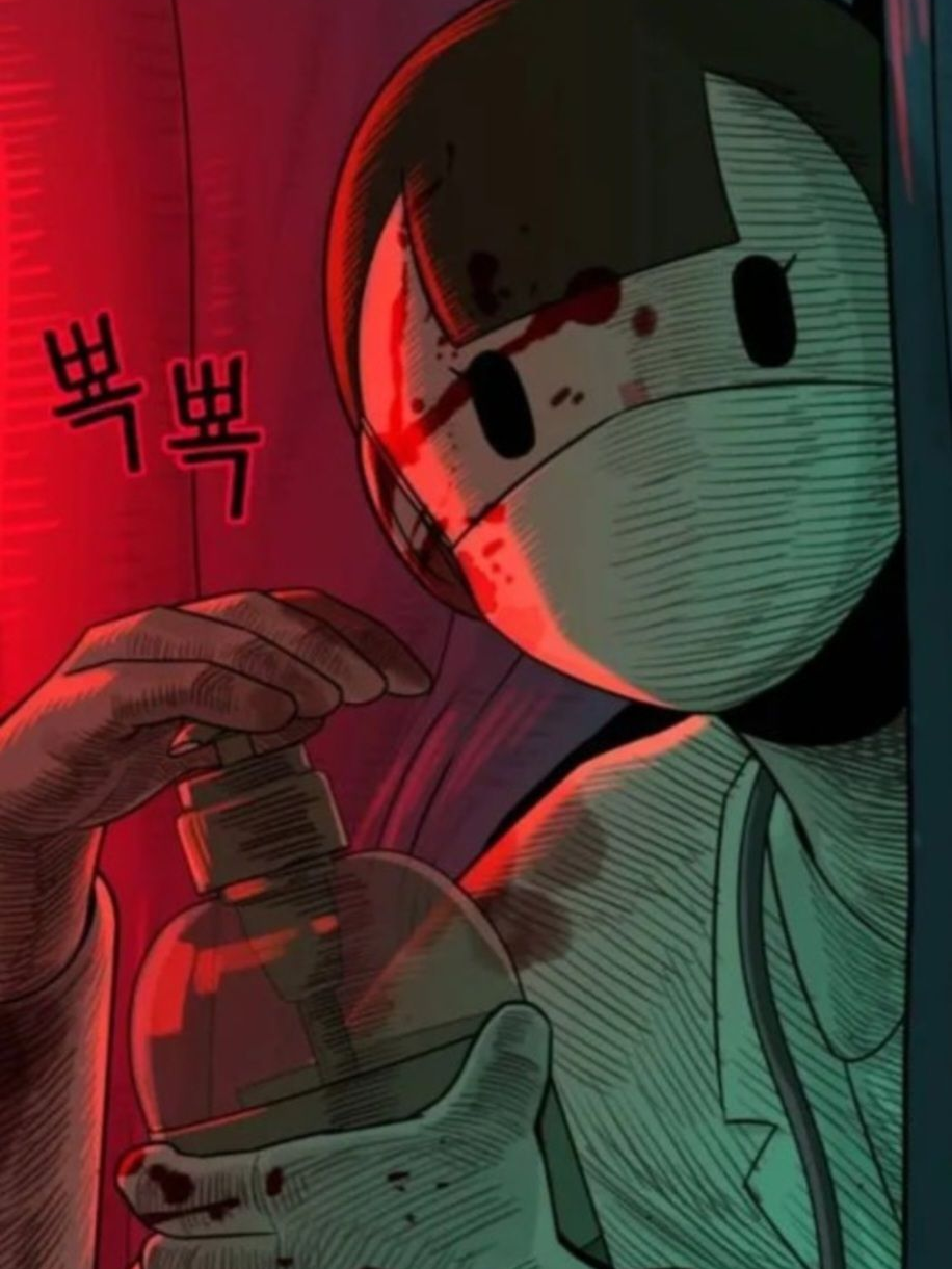체육보건 대표 이미지