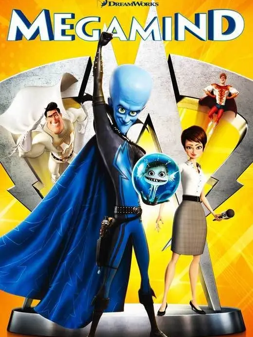 Roger_armitage의 MegaMind