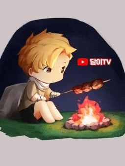 달이tv 주술회전END 대표 이미지
