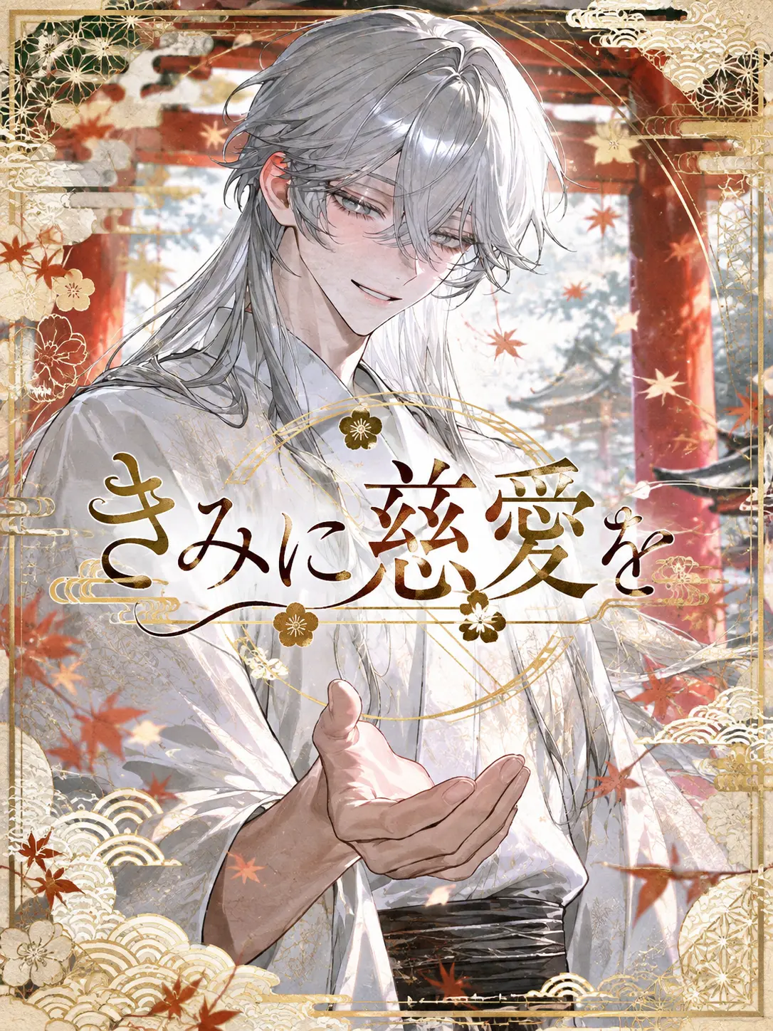 L0ne_N1ght의 ꯁꯧ