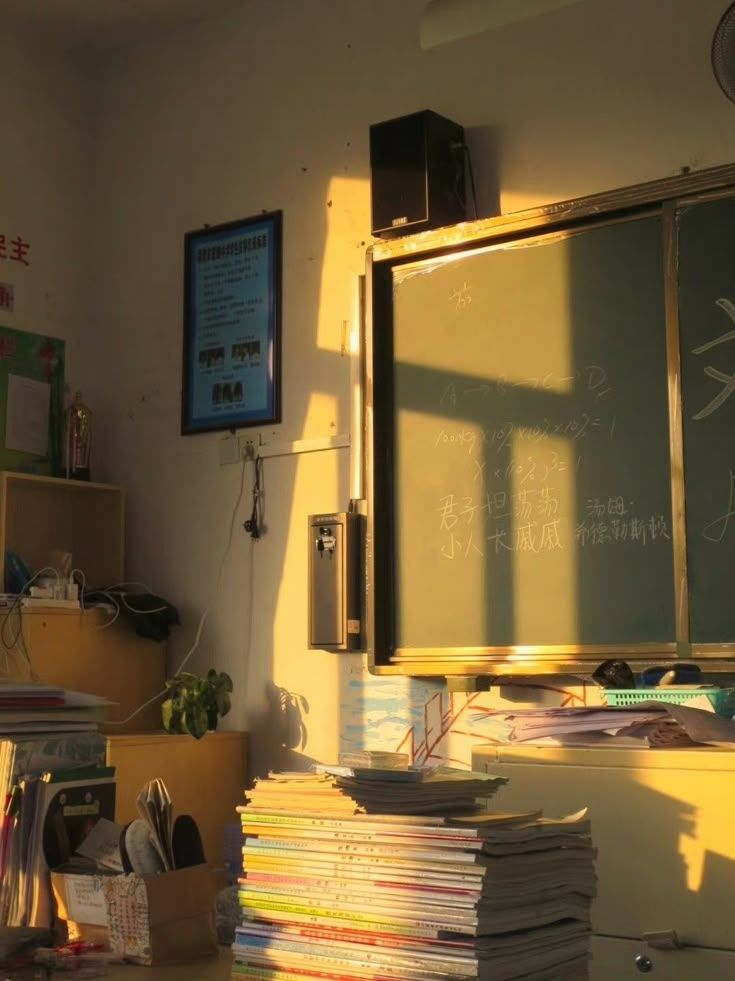 팀나빠 학교물 대표 이미지