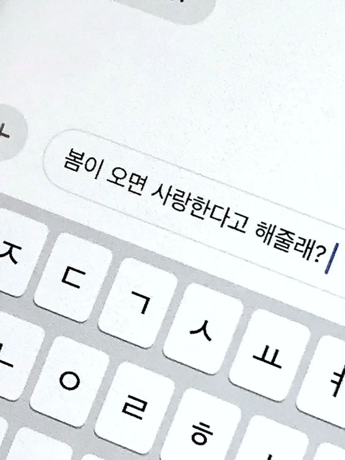 wavetoearth_의 최산