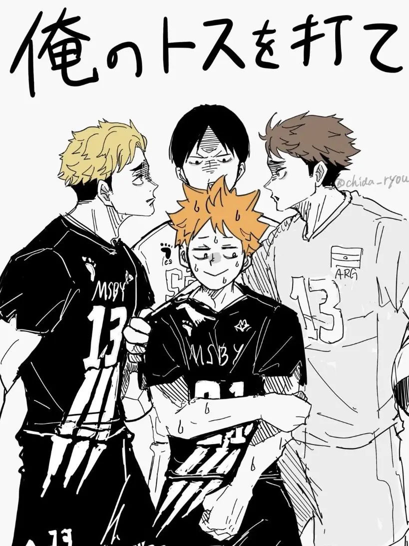 LovingMap0294의 大人セッター3人に…