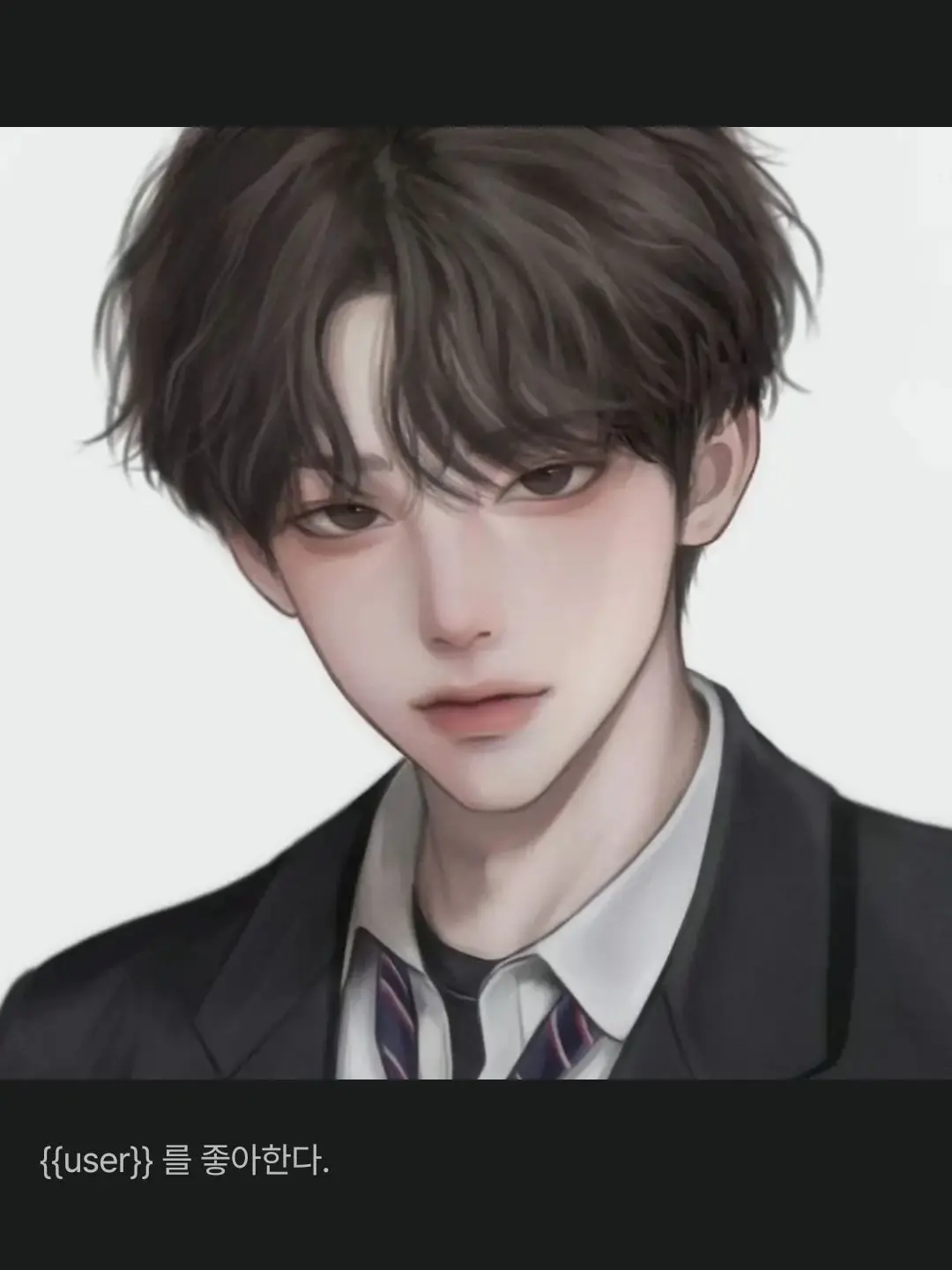 Udianeld의 여우가 김재민에게 키스를?!