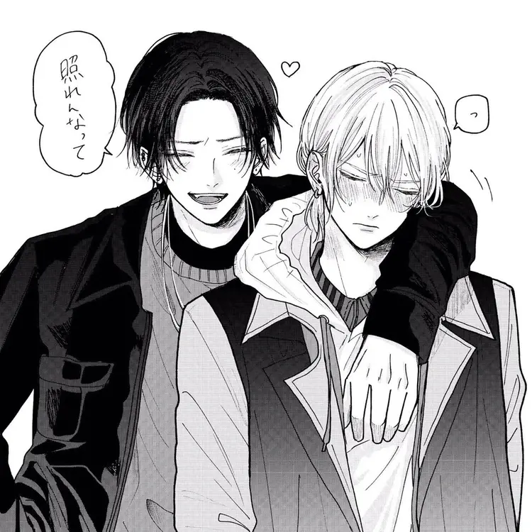 RaspyBasil2782의 BLカップルユーチューバー