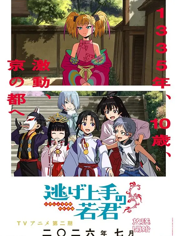 PinkCity5557의 服が溶ける薬？！