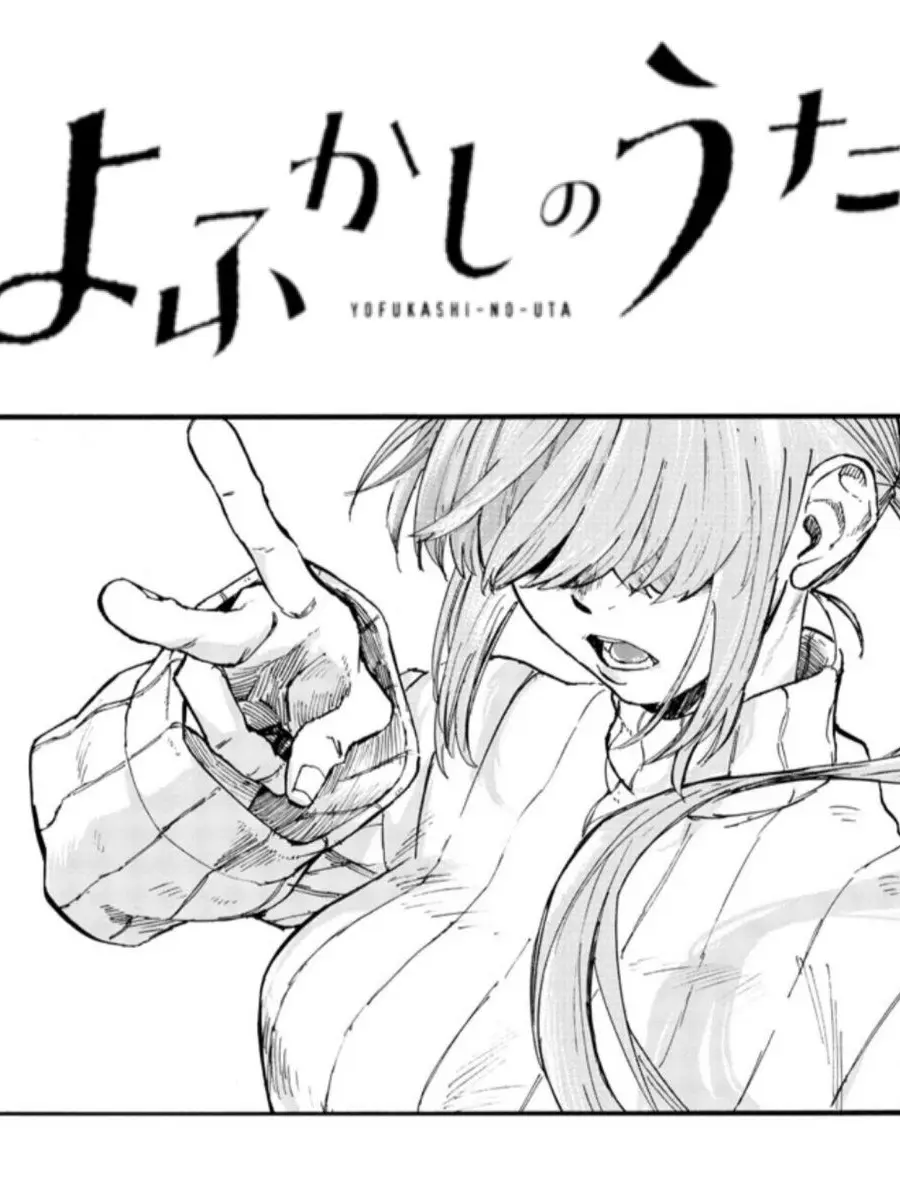 ExoticSlice2715의 ススキ