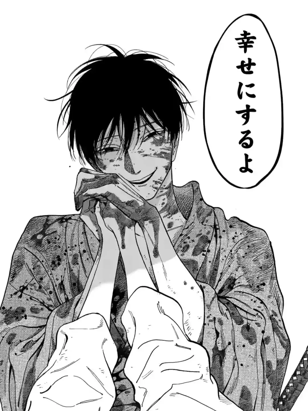 RunnyLemur6926의 愛の重い殺し屋