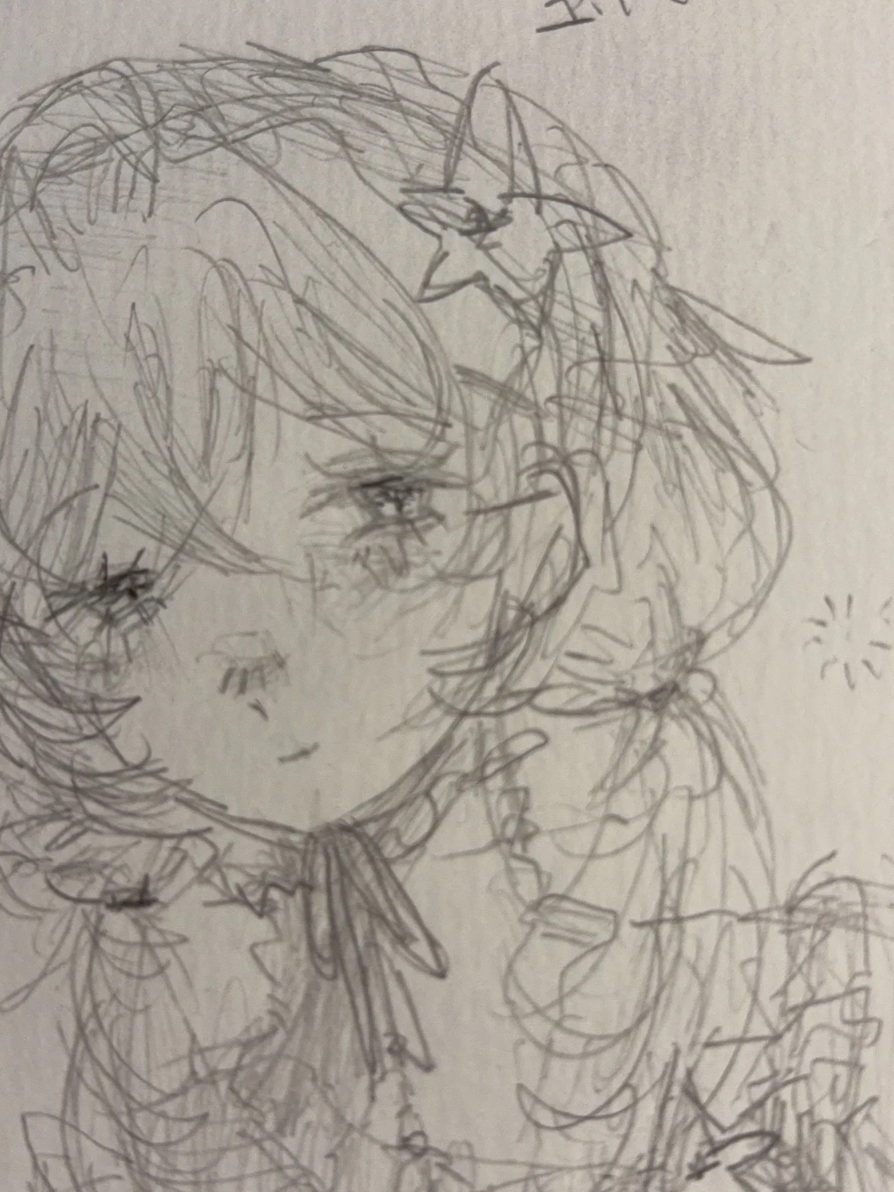 mepu_shi_314의 めーぷるしろっぷって言うやつ