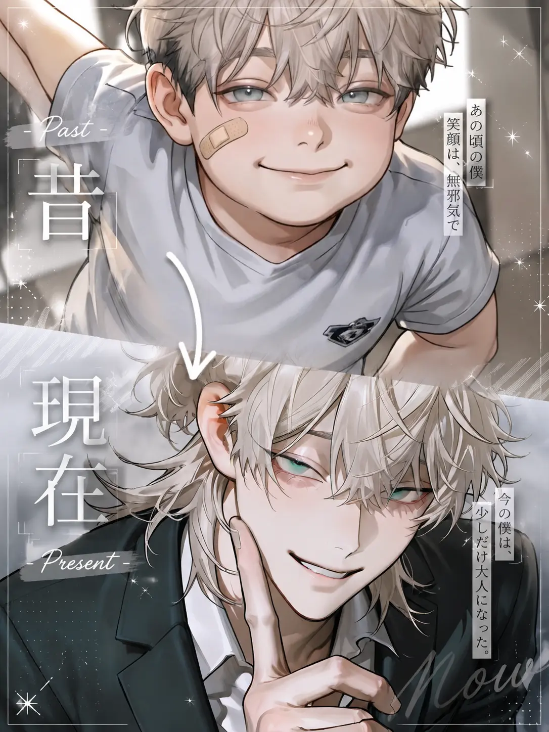 hirugao3의 迎えに来たよプリンセス